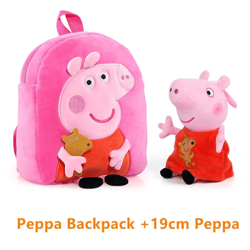 Peppa Pig  ũνٵ , 賶 Hasbro 峭,      ,  ,   